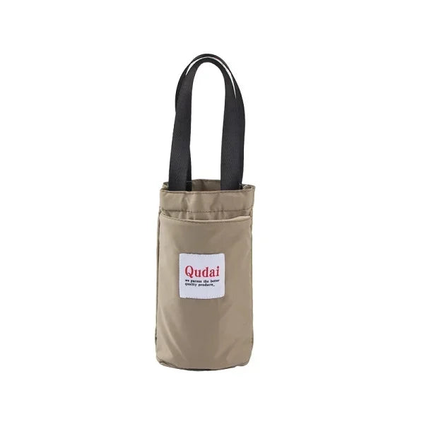 Best Outdoor Multifunctional Bag - Can Hold Water Cups Drinks